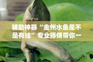 【俄罗斯疫情6月2日新增·俄罗斯🇷🇺疫情】