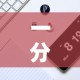 一分钟实测分享“炸 金花房卡代理步骤”详细房卡教程