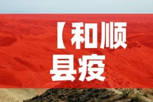 房卡全攻略“微信牛牛金花房卡链接”房卡使用教程