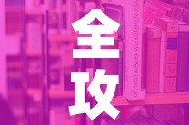 全攻略普及“手机炸 金花房卡哪里买”详细房卡怎么购买教程