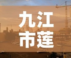【五月六日西宁疫情新增·西宁疫情最新消息2020】