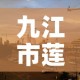 【五月六日西宁疫情新增·西宁疫情最新消息2020】
