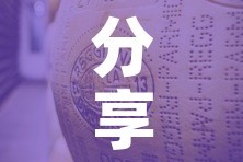 分享实测“牛魔王金花牛牛房卡”详细房卡教程