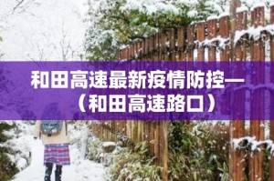 秒懂百科“微信群金花链接房卡怎么弄”轻松获取房卡全渠道