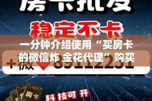 国内新增疫情死亡：国内新增疫情死亡多少人