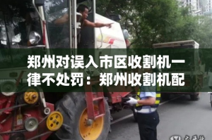 房卡全攻略“微信炸 金花怎样创好友房”详细房卡教程