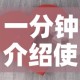 分享实测“微信链接牛牛房卡怎么购买”房卡详细充值