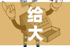 给大家讲解“炸 金花怎么买房卡”详细房卡怎么购买教程