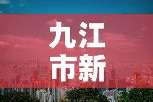 秒懂百科“微信炸 金花是怎么买房卡开房间的”轻松获取房卡全渠道