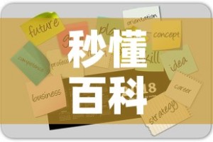 【专家称五一放假跨省出行或难实现·2021五一跨省出行的最新通告】
