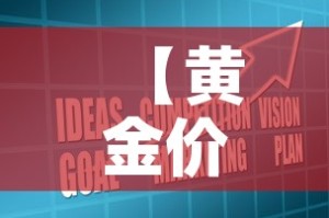 西安七月5日新增疫情›西安730疫情