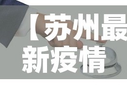 玩家必备教程“微信链接房卡充值”详细房卡教程