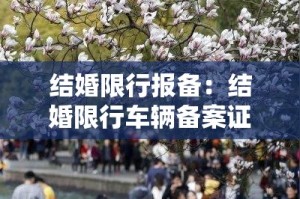 玩家攻略“微信怎么开斗牛房间链接”详细房卡教程