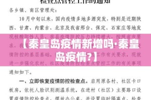玩家攻略“微信金花房间卡哪里买”详细房卡教程