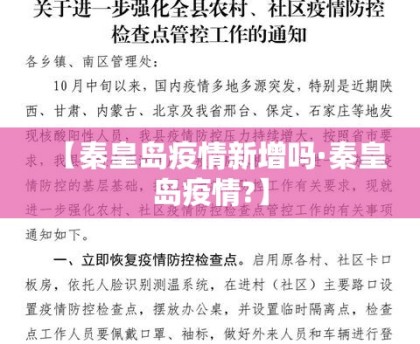 玩家攻略“微信金花房间卡哪里买”详细房卡教程