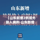 一分钟了解“微信斗牛牛房卡在哪里买”房卡详细充值