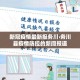 一分钟实测分享“微信牛牛金花房卡链接”房卡链接获取