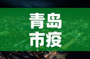 房卡必备教程“微信好友炸 金花房间链接怎么设置”房卡链接获取
