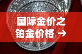 玩家攻略“微信上怎么斗牛”房卡获取方式