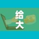 给大家讲解“微信群牛牛房卡”房卡怎么购买