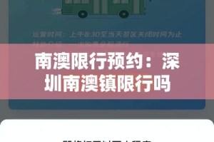 分享实测“微信群金花链接房卡怎么弄”详细房卡使用教程