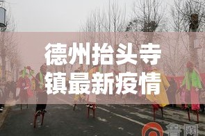 【洛阳2018限行,洛阳2019年限行规定】