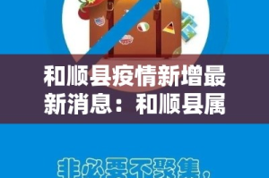 一分钟了解“微信牛牛链接房卡多少钱一张”房卡怎么购买