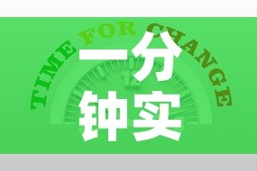 【吉林省新增1542例本土确诊,吉林省新增本地确诊病例33例】