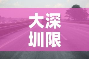 一分钟介绍使用“微信群链接牛牛房卡”房卡链接获取