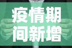 房卡必备教程“微信群链接牛牛买房卡”轻松获取房卡全渠道