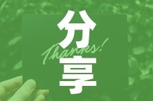 给大家讲解“微信炸 金花链接房卡哪里买”详细房卡使用教程