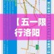 一分钟了解“微信群牛牛房间卡”房卡链接获取