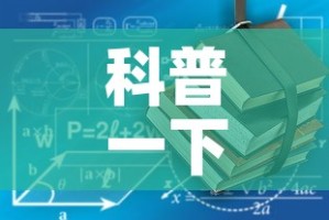 科普一下“有没有微信炸 金花房卡”获取房卡教程-哔哩哔哩