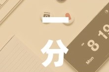 一分钟实测分享“微信斗牛牛链接”链接房卡在哪里获取