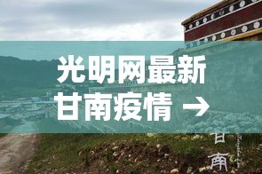 房卡必备教程“微信斗牛链接房卡购买”详细房卡怎么购买教程
