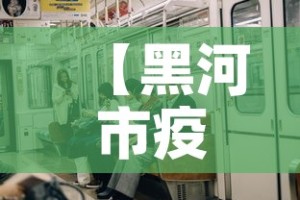 一分钟了解“皇豪互娱牛牛如何购买房卡”链接房卡在哪里获取