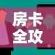 韩国三月十日疫情新增›韩国疫情30日新增数据