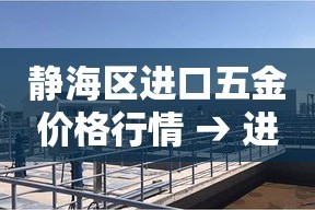 玩家必备教程“微信群斗牛平台房间卡”购买房卡介绍
