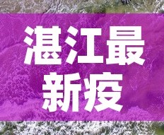 玩家必备教程“微信群炸 金花如何创建房间”房卡获取方式