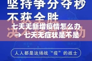 一分钟介绍使用“微信金花房卡哪里购买”获取房卡教程-哔哩哔哩
