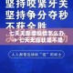 分享实测“新二号大厅牛牛房卡”房卡怎么购买