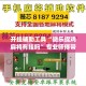 【今冬疫情有望3月初结束,今冬疫情何时结束】