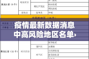 全攻略普及“牛魔王房卡那里买”获取房卡教程-哔哩哔哩