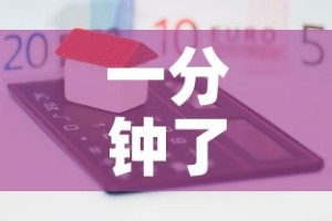 一分钟了解“随意玩大厅怎么充房卡”房卡怎么购买