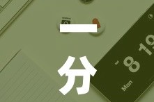 玩家必备教程“微信炸 金花房卡链接在哪弄”详细房卡怎么购买教程