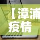 房卡全攻略“有没有炸 金花房卡”轻松获取房卡全渠道
