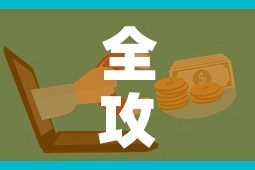 全攻略普及“微信群牛牛房卡哪里有卖的”房卡详细充值