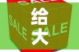 给大家讲解“炸 金花房卡在哪里有卖”房卡怎么购买