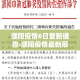 房卡必备教程“美猴王房卡在那买”获取房卡教程-哔哩哔哩