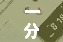一分钟实测分享“手机炸 金花房卡哪里买”获取房卡教程-哔哩哔哩